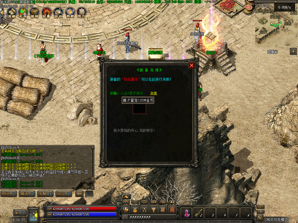 Images20.BMP