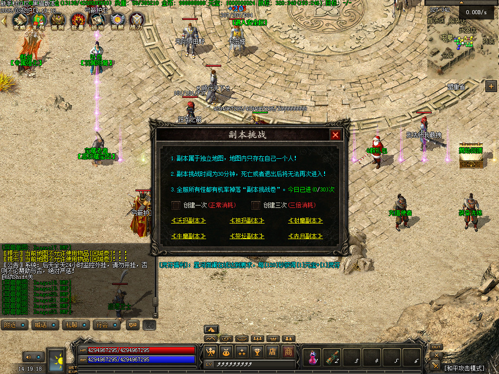 Images24.BMP