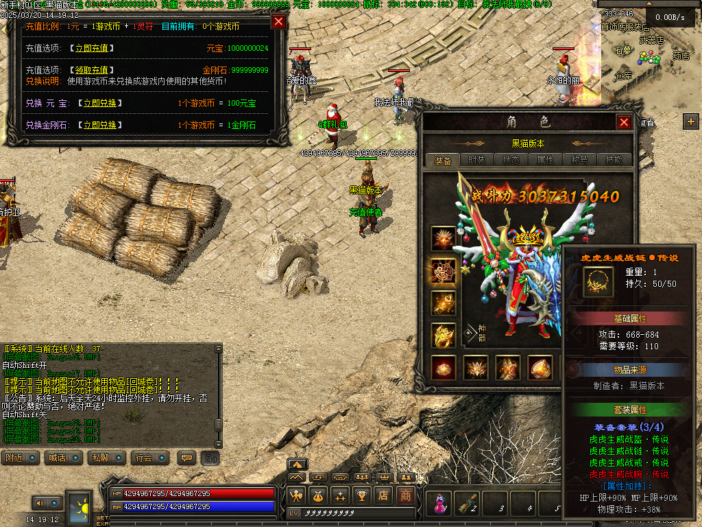Images21.BMP