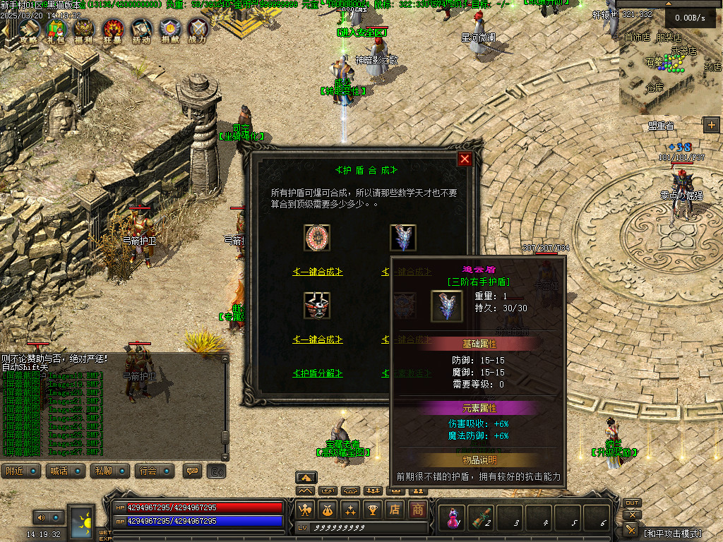 Images28.BMP