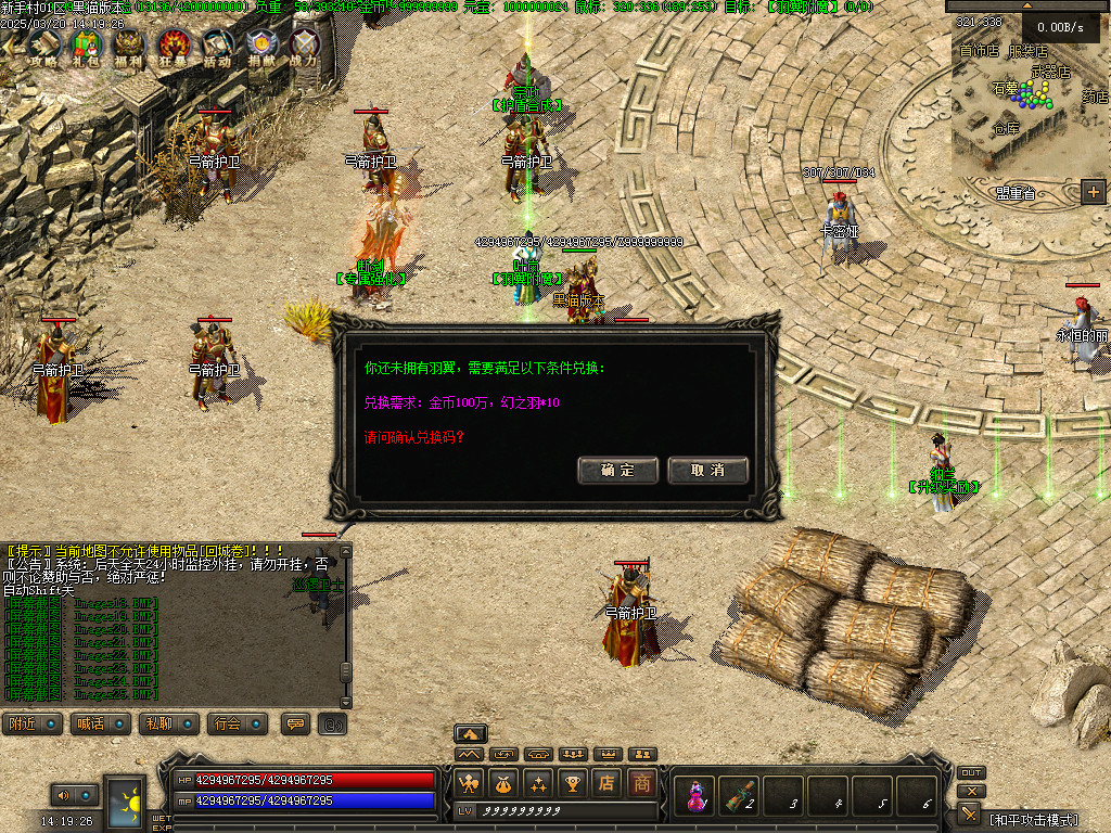 Images26.BMP
