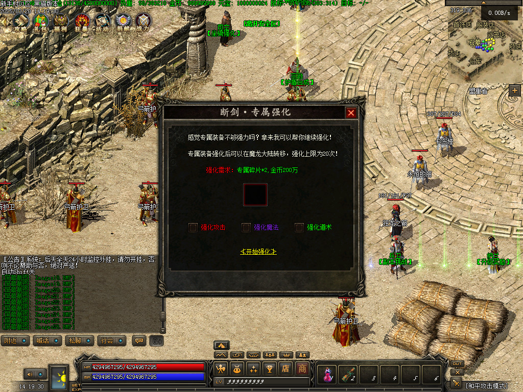 Images27.BMP