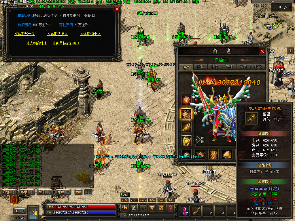 Images30.BMP