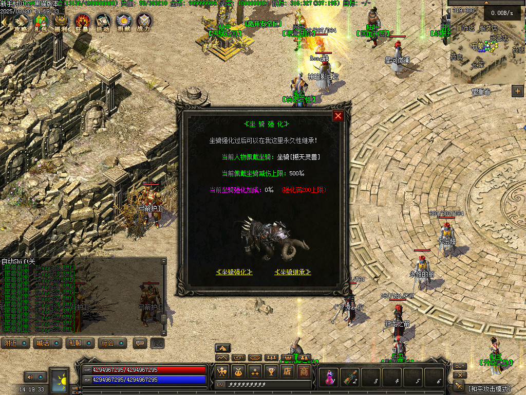 Images29.BMP