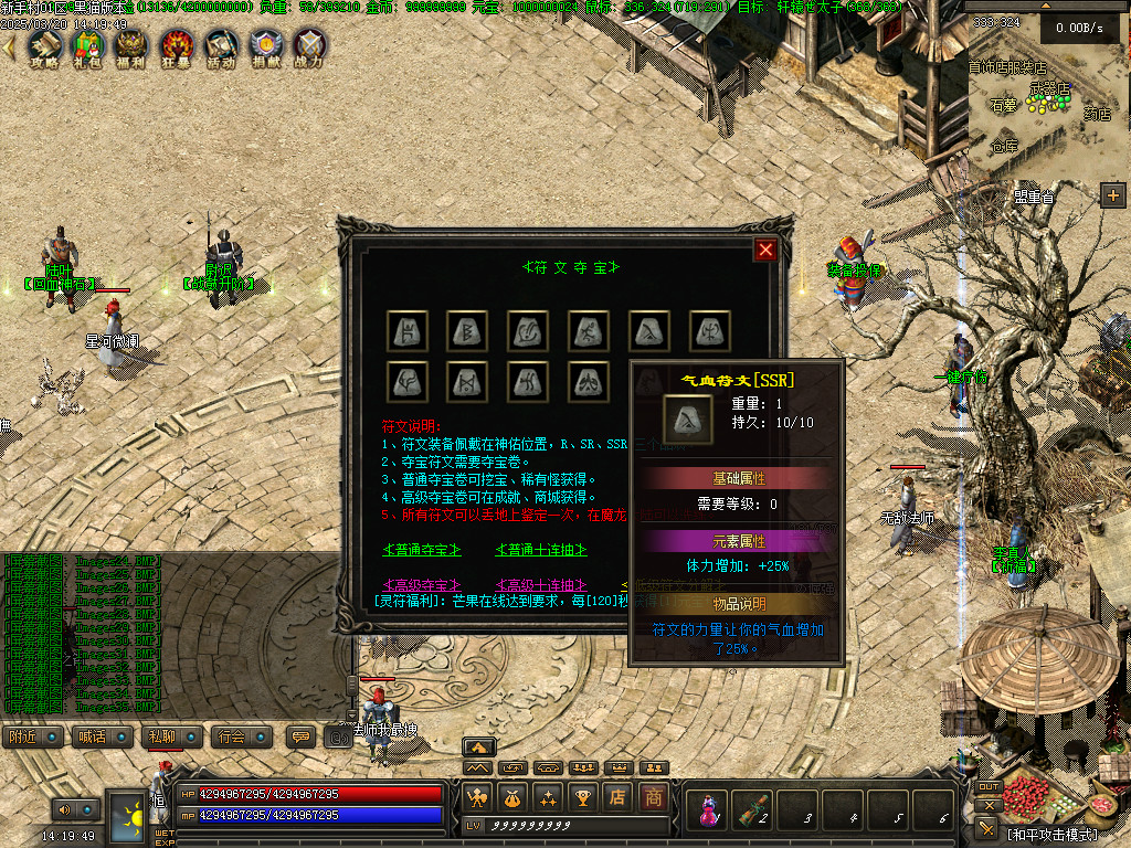 Images36.BMP