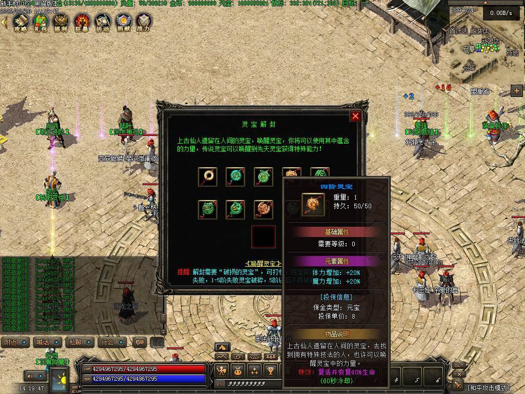 Images35.BMP
