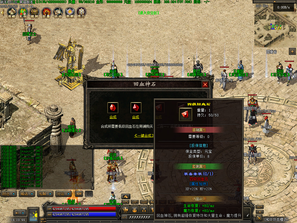 Images33.BMP