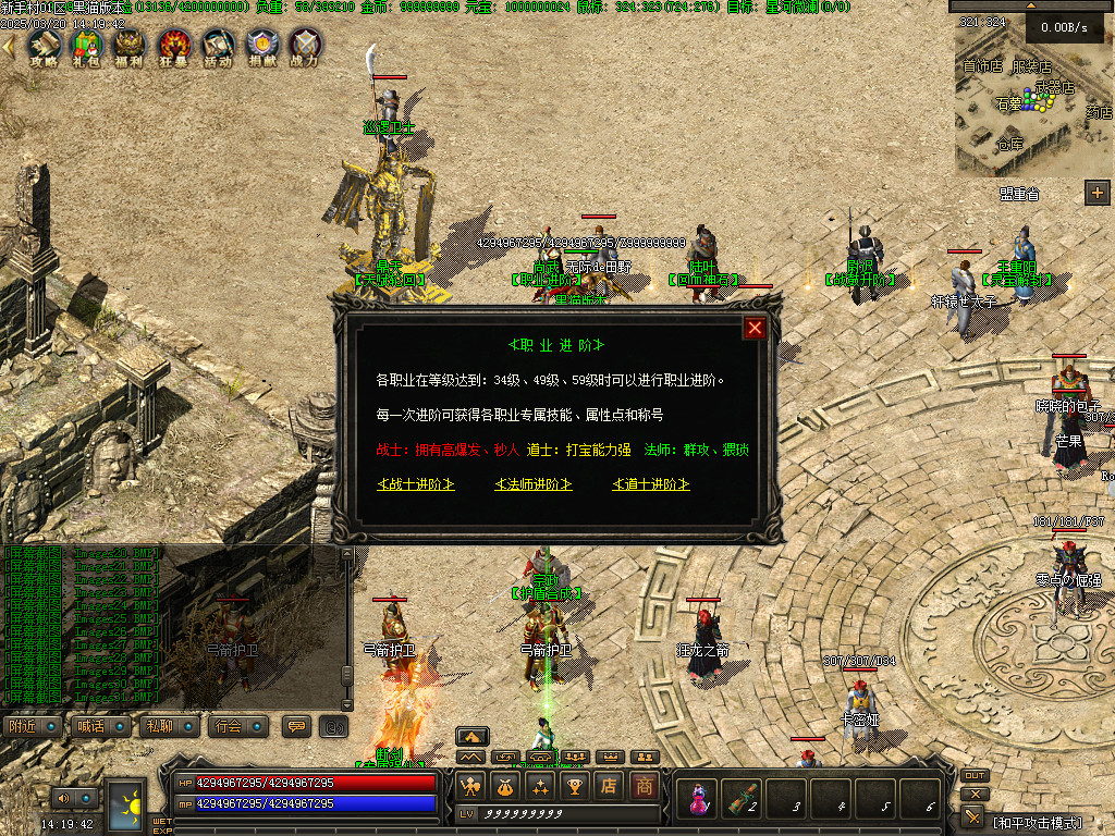 Images32.BMP