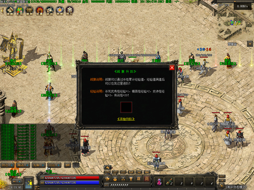 Images34.BMP