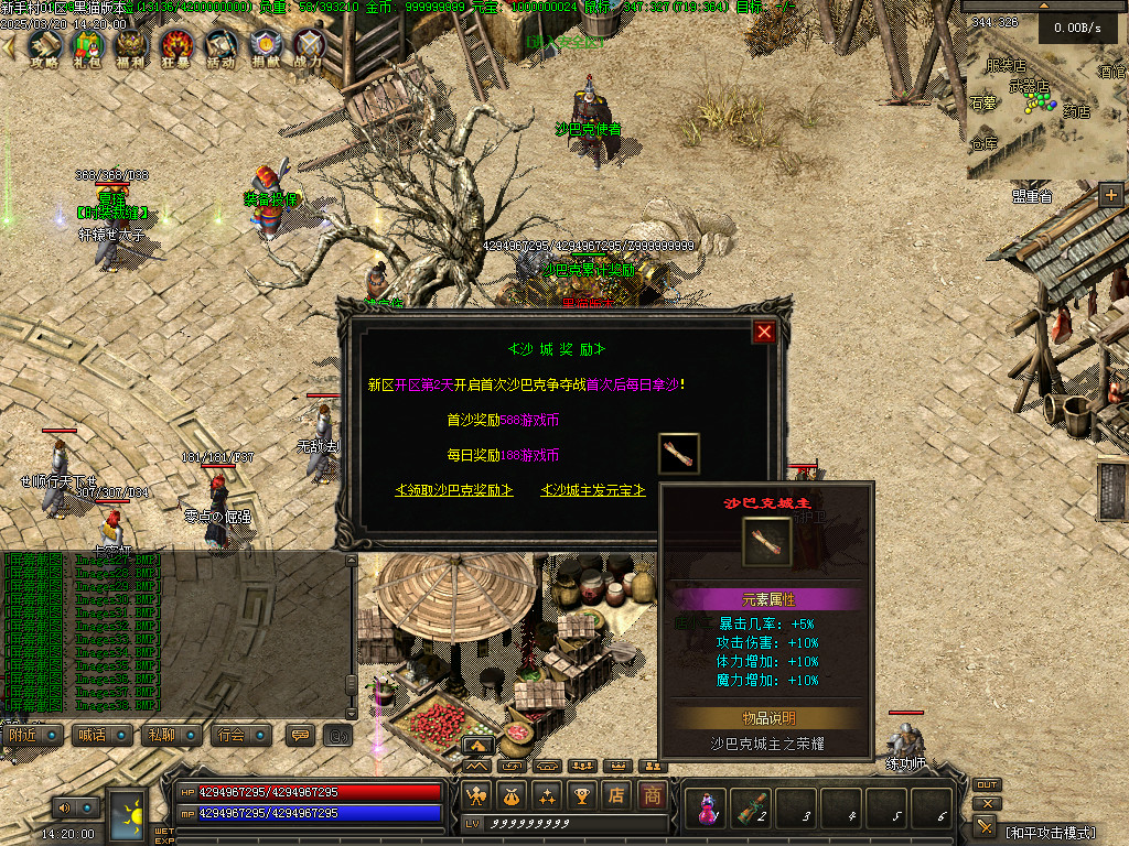 Images39.BMP