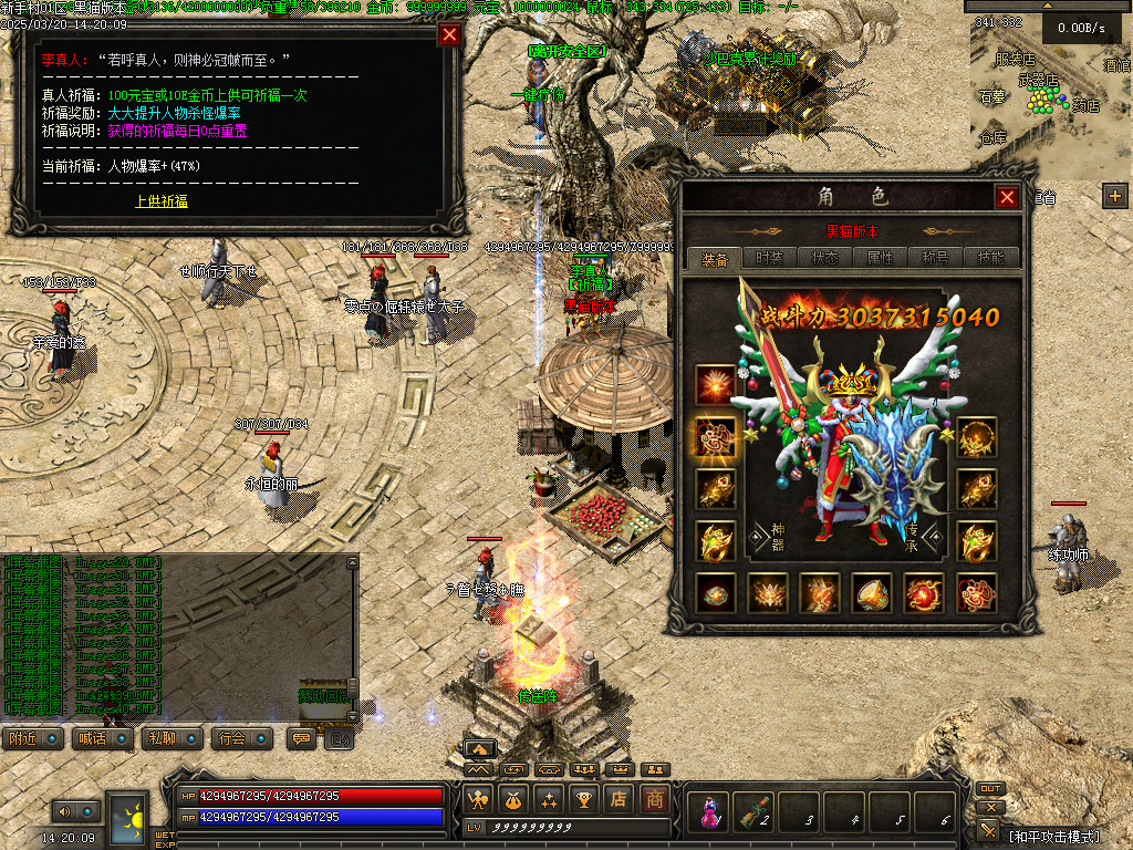 Images41.BMP