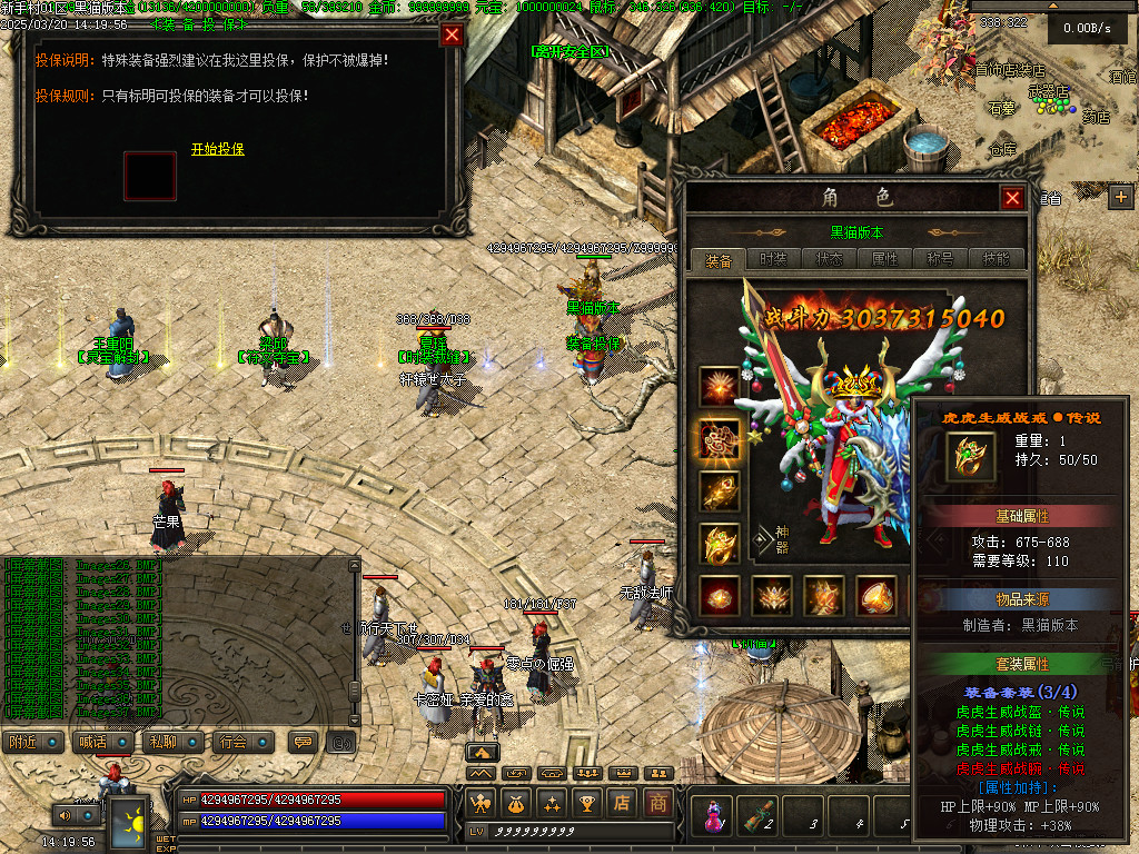 Images38.BMP