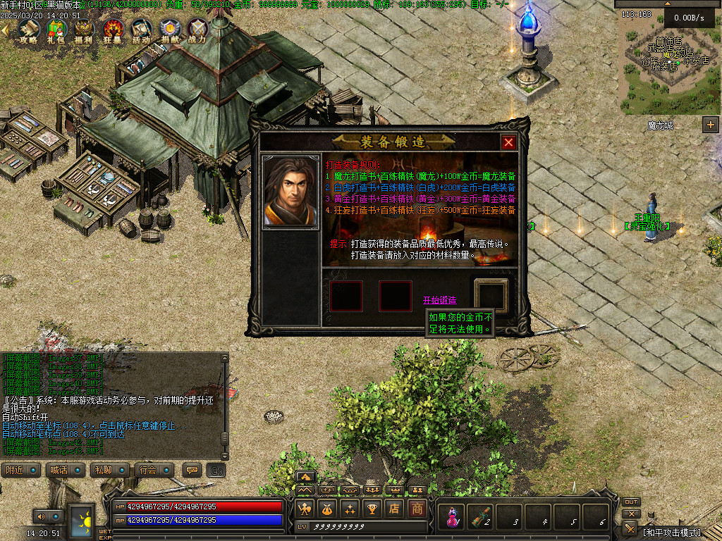 Images44.BMP