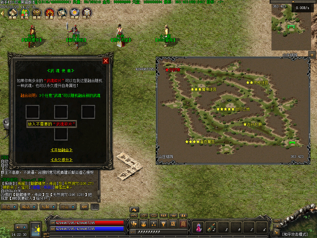 Images48.BMP
