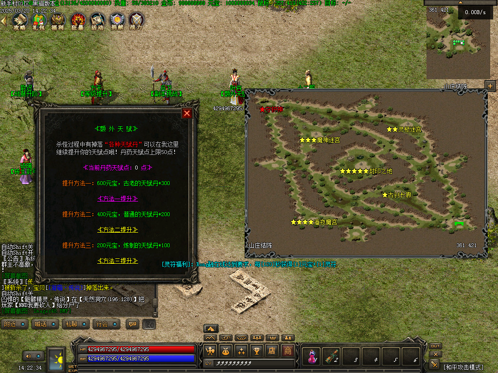 Images49.BMP