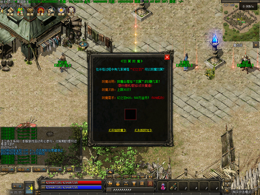 Images45.BMP