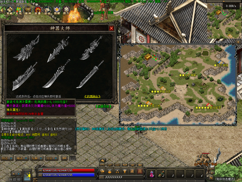 Images47.BMP