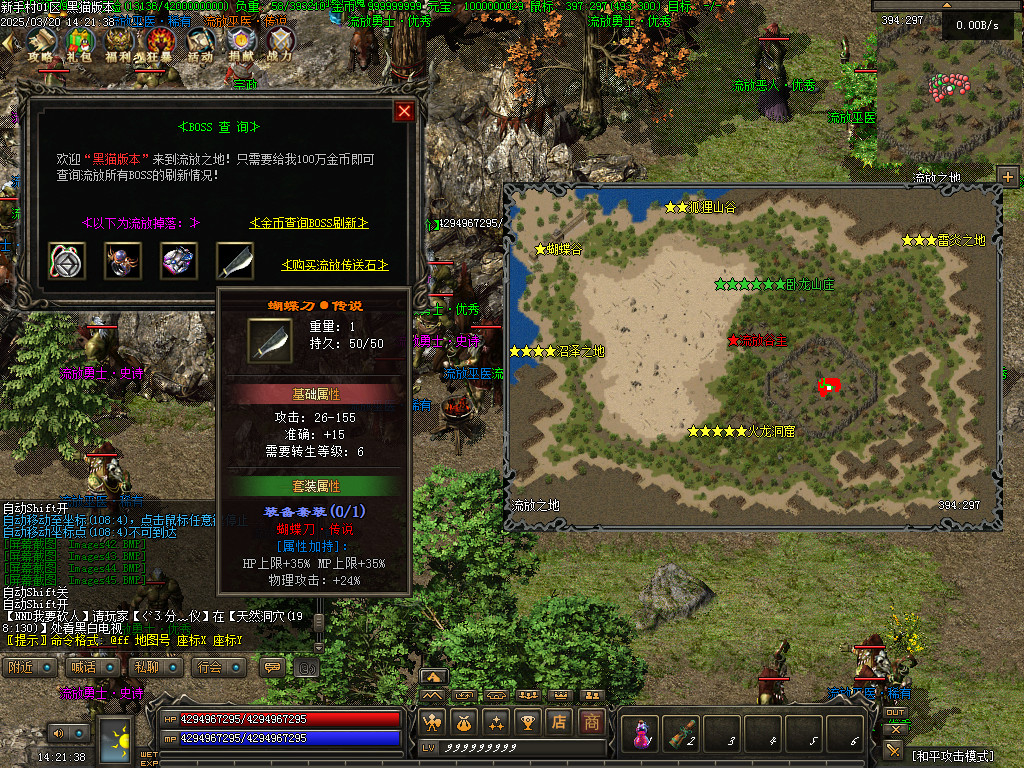 Images46.BMP