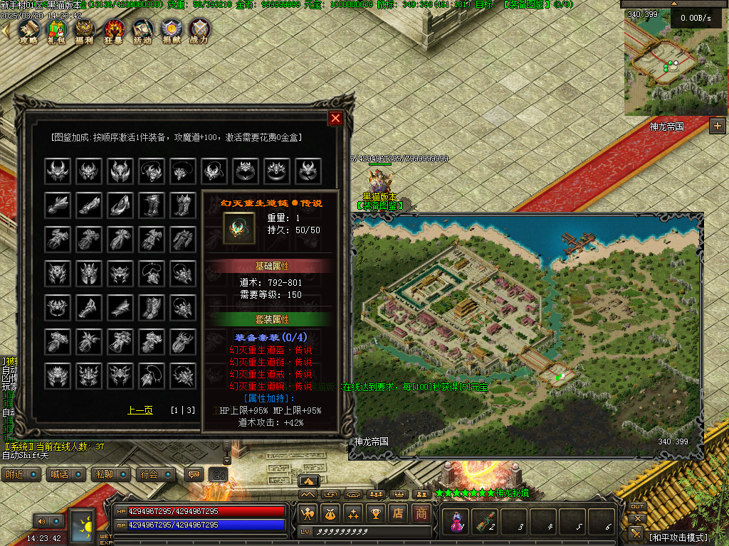 Images53.BMP