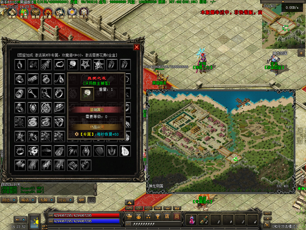 Images55.BMP