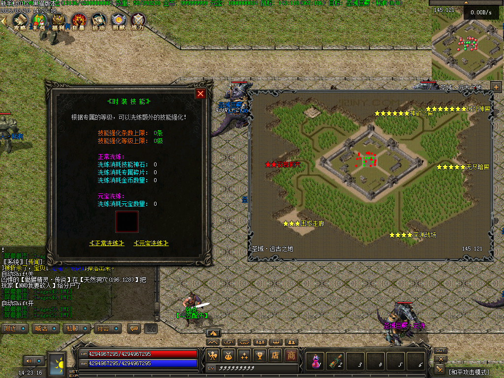 Images52.BMP
