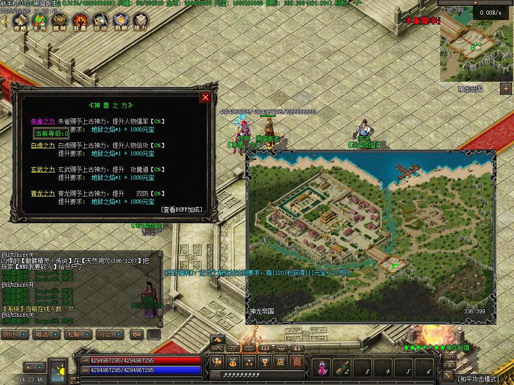 Images54.BMP