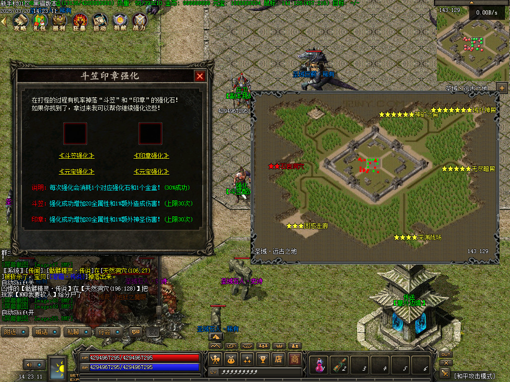 Images51.BMP