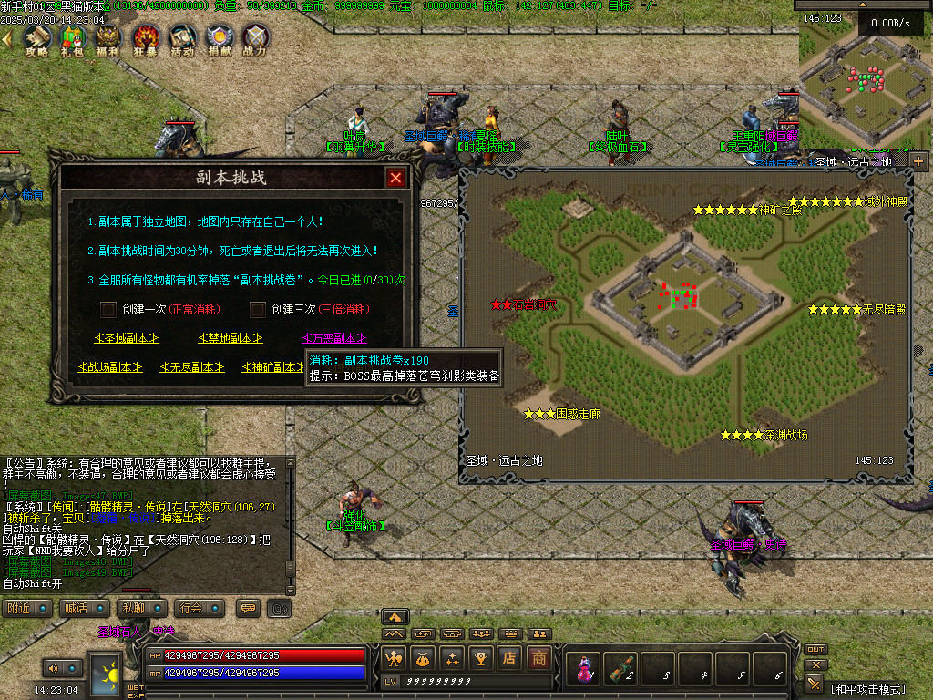 Images50.BMP