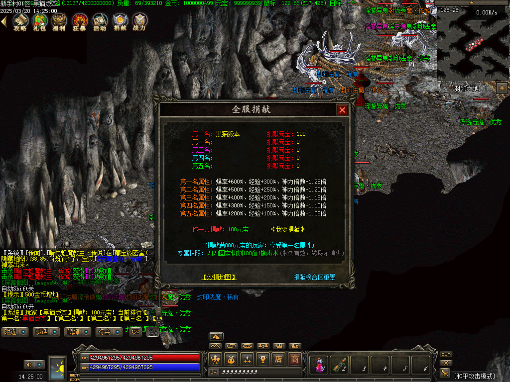 Images58.BMP