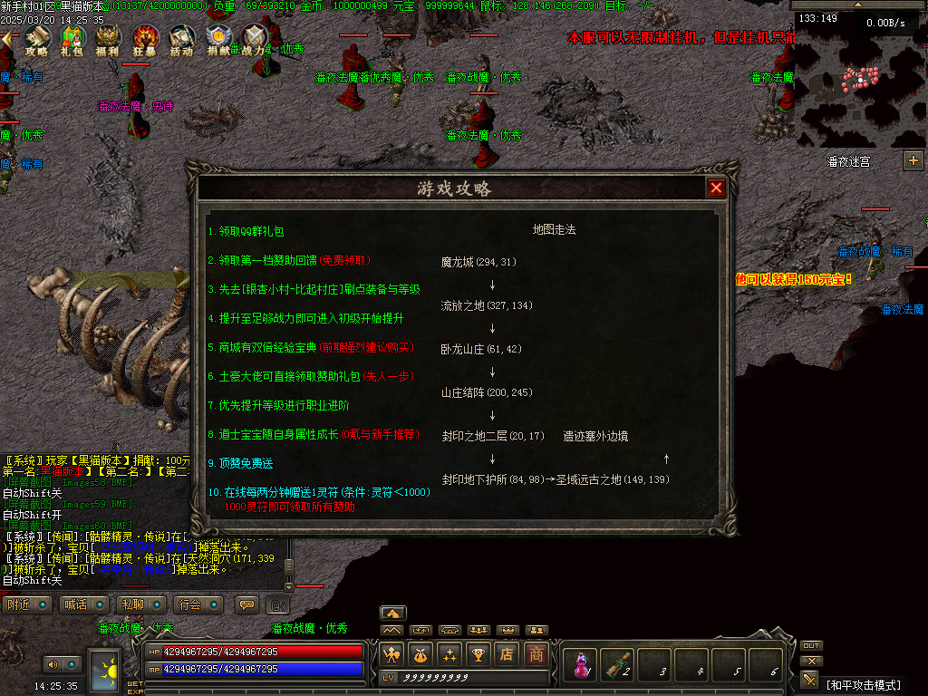 Images61.BMP