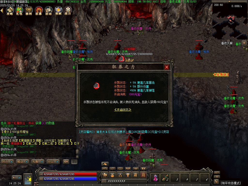 Images60.BMP