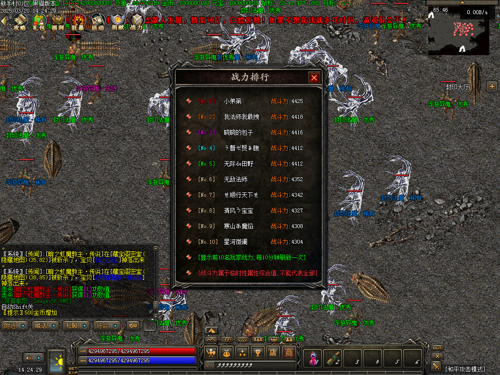 Images57.BMP