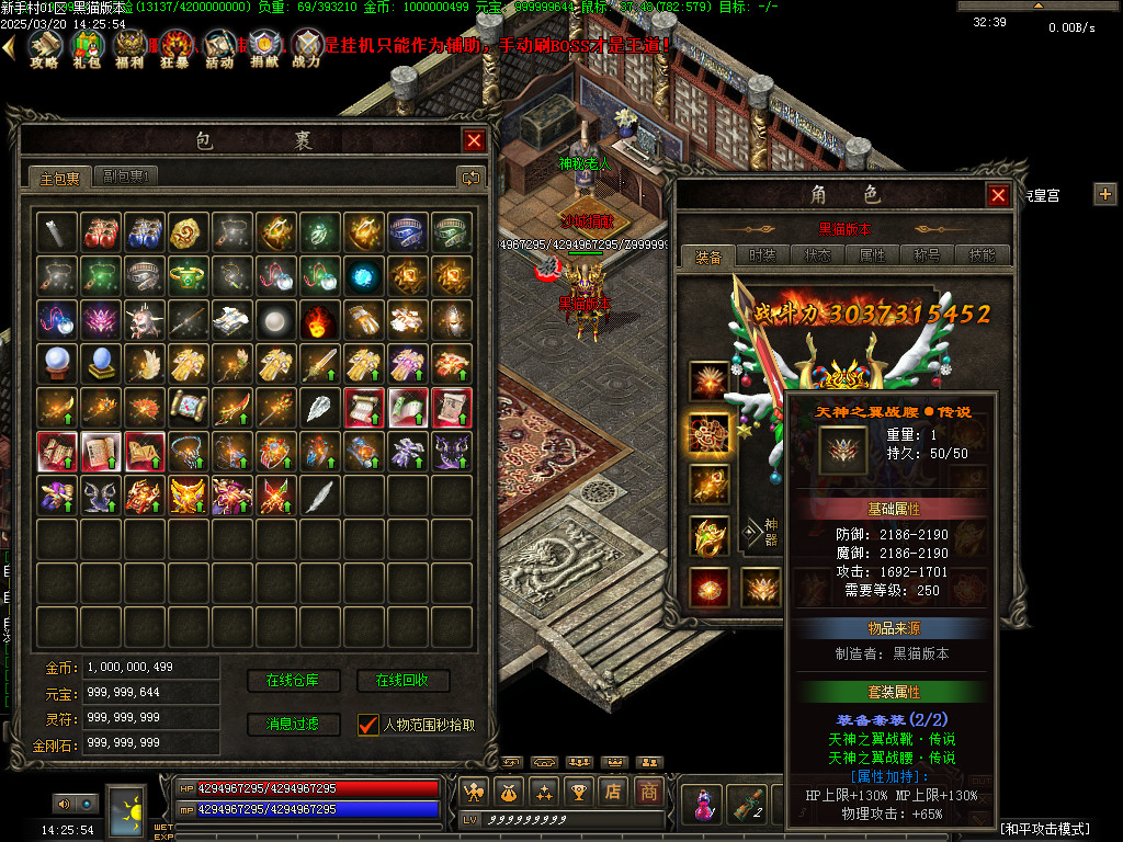Images67.BMP