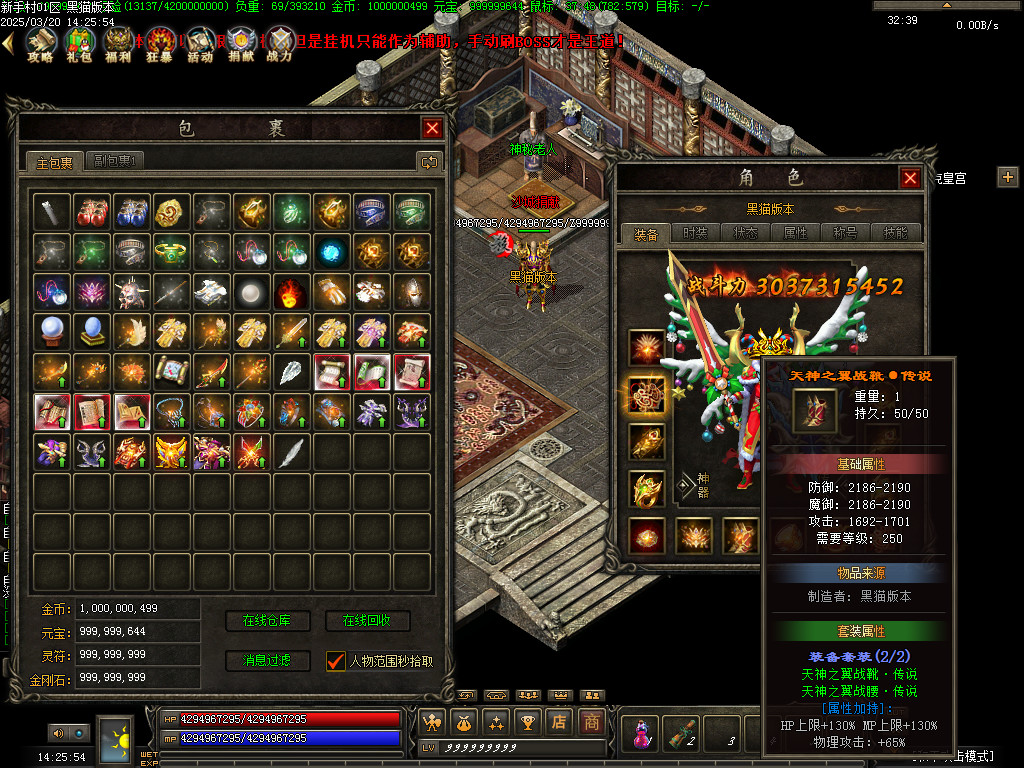 Images66.BMP