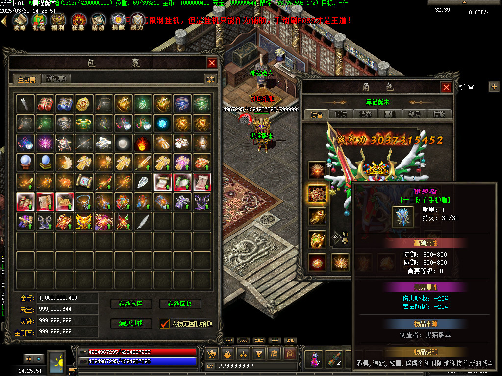 Images64.BMP