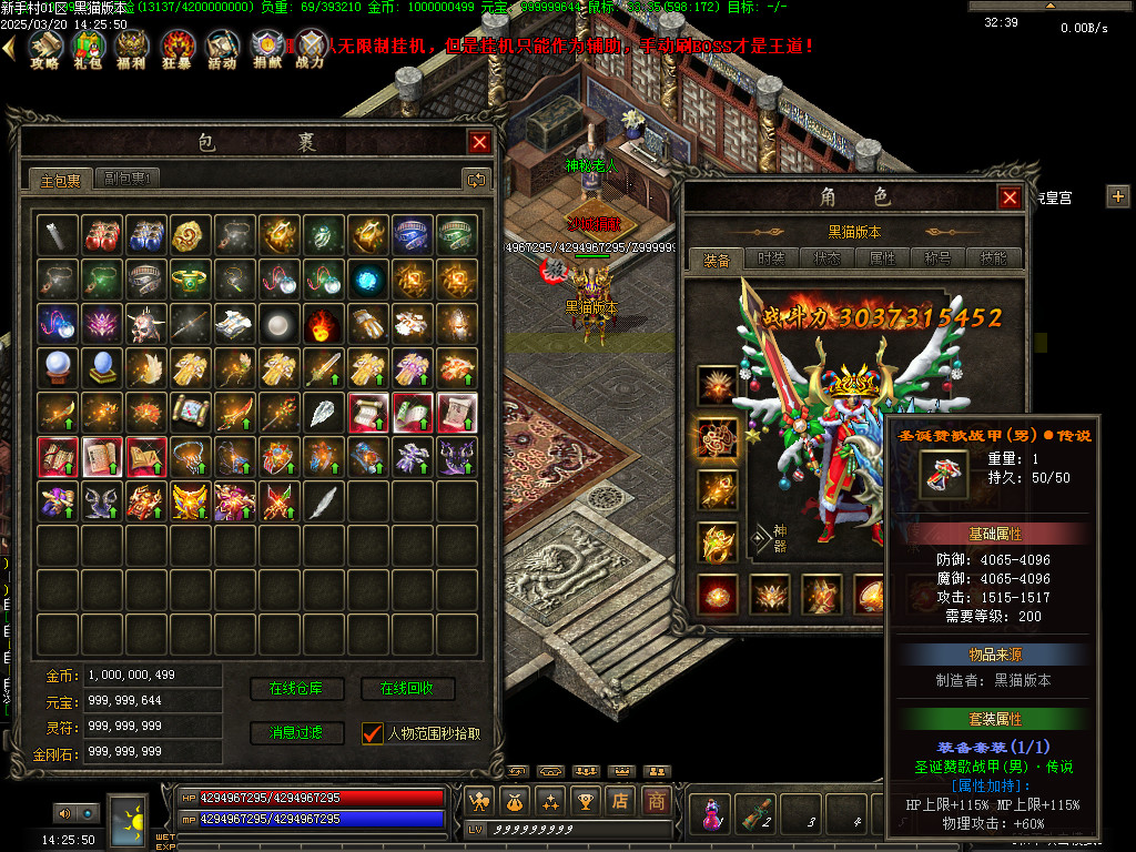 Images63.BMP