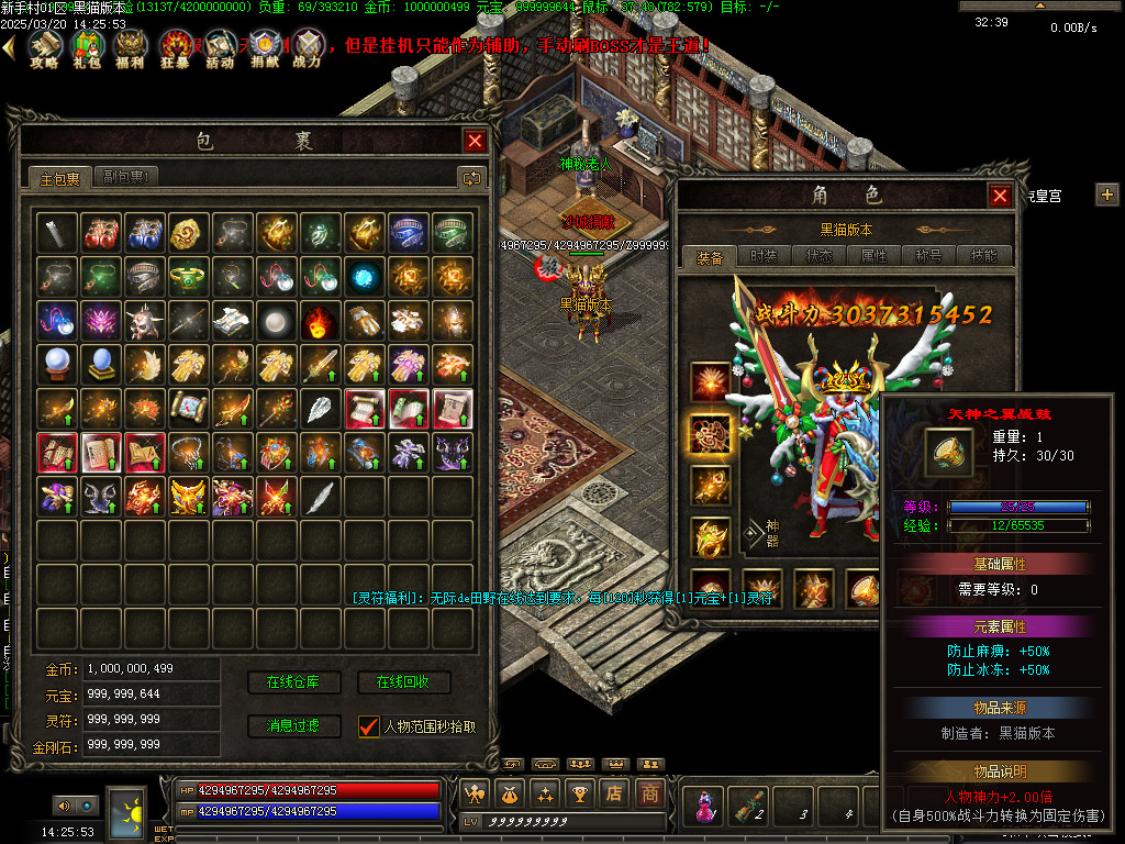 Images65.BMP