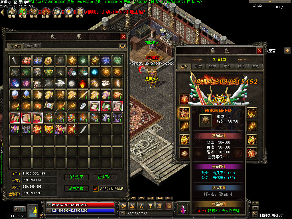 Images71.BMP