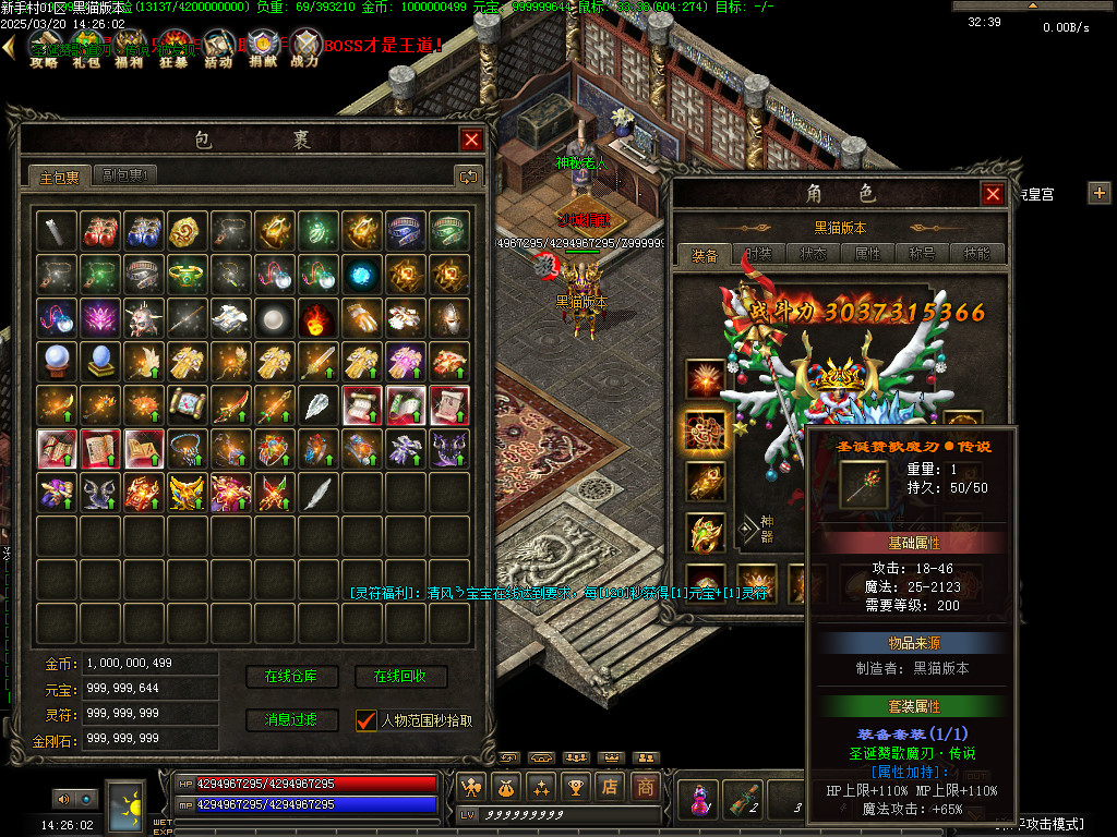 Images72.BMP