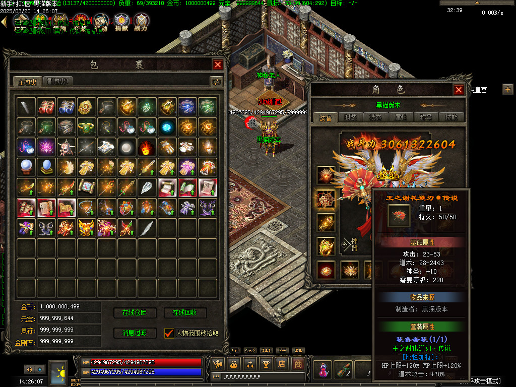 Images74.BMP