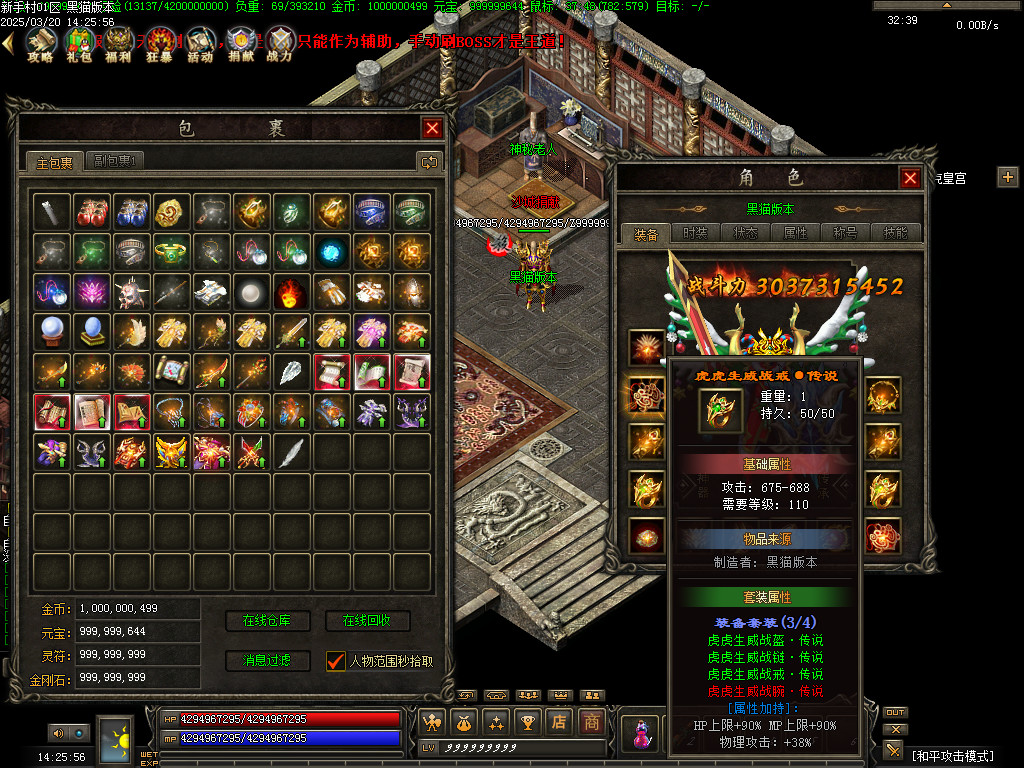 Images69.BMP