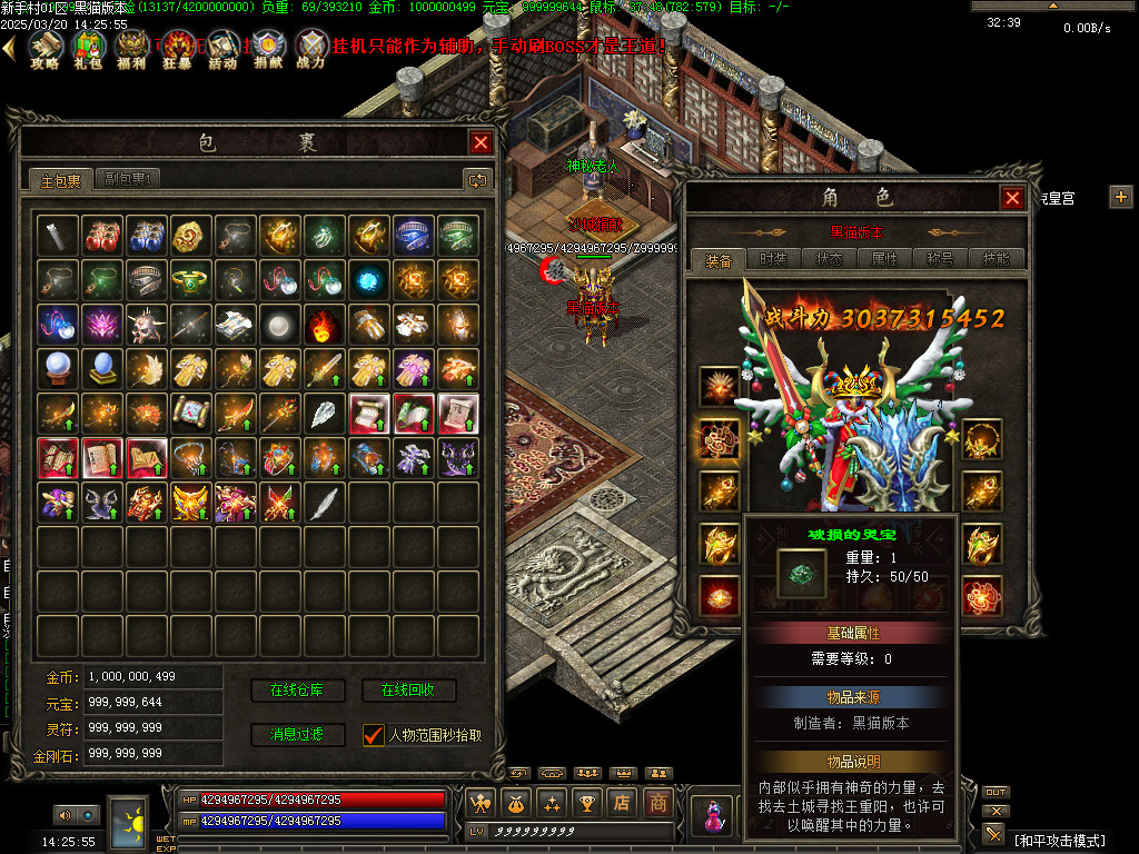 Images68.BMP