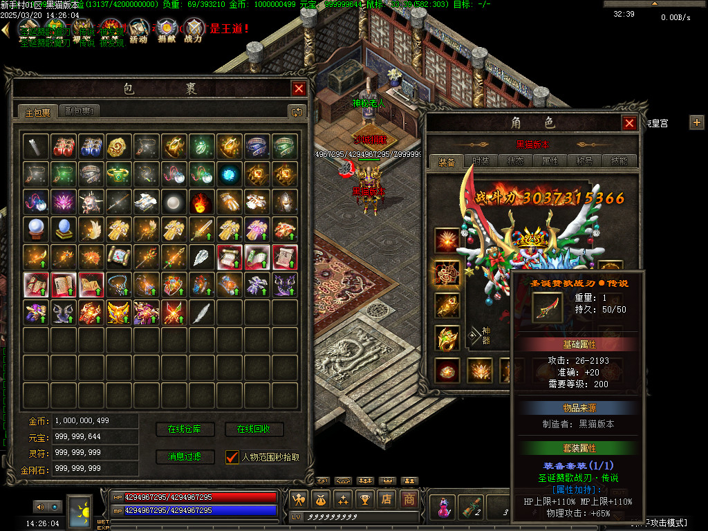 Images73.BMP