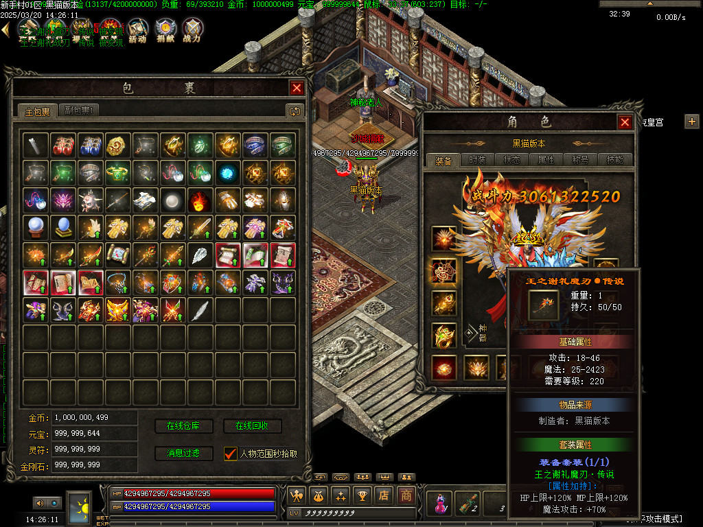 Images77.BMP