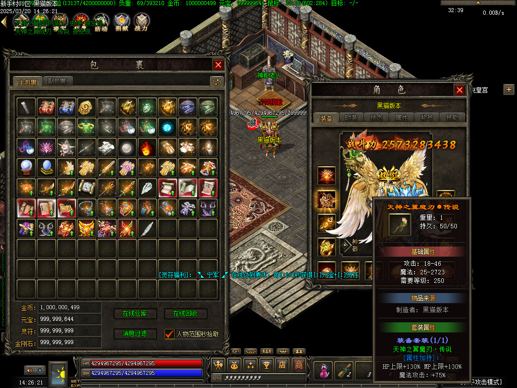 Images80.BMP
