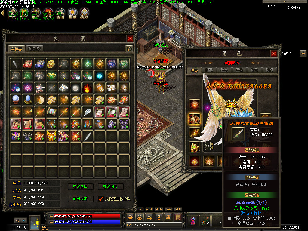 Images78.BMP
