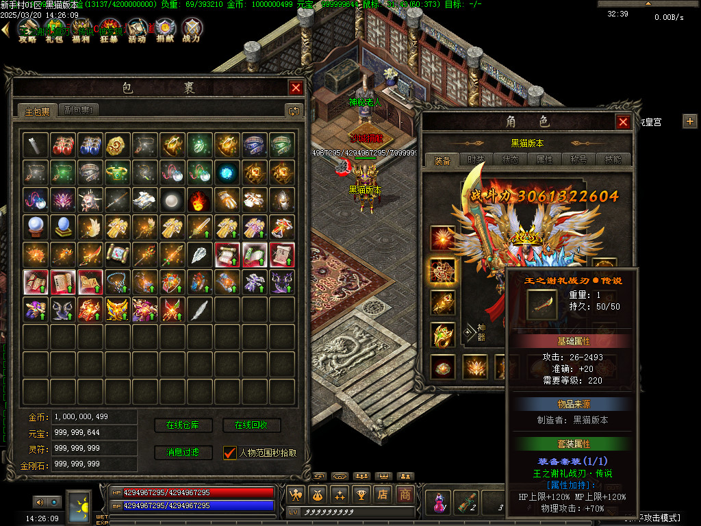 Images76.BMP