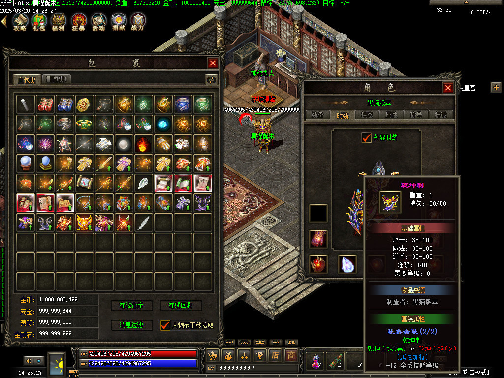 Images85.BMP
