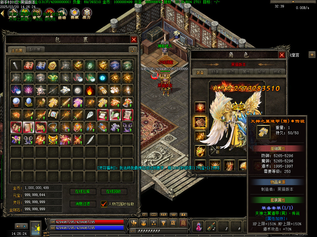 Images83.BMP