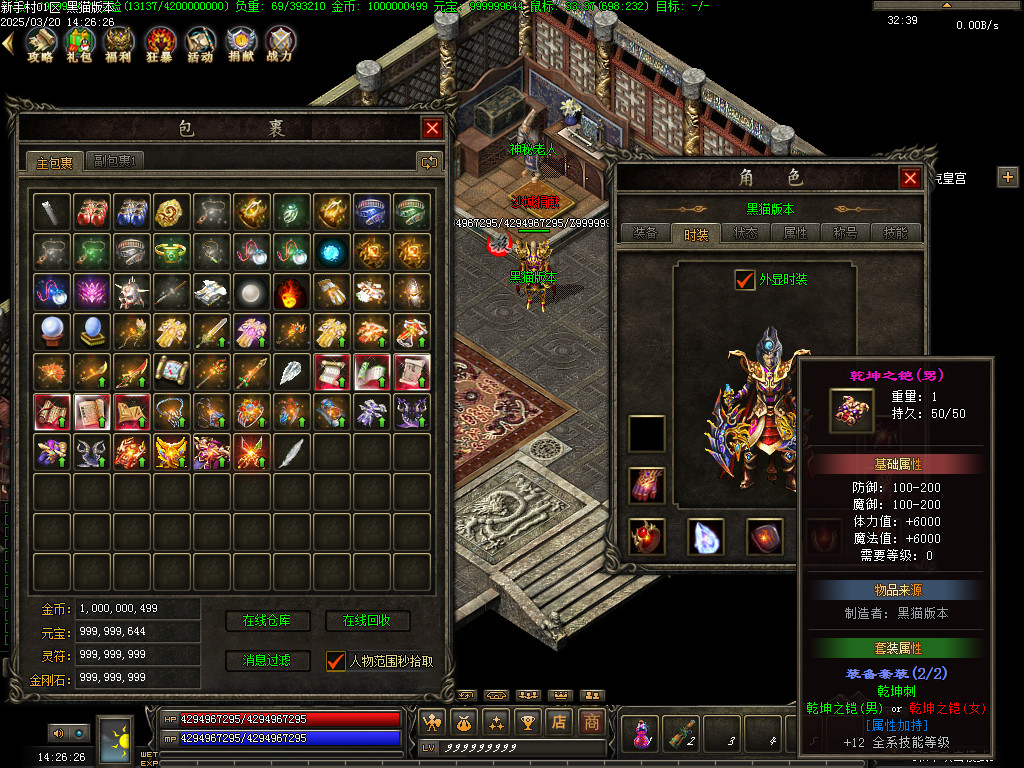 Images84.BMP